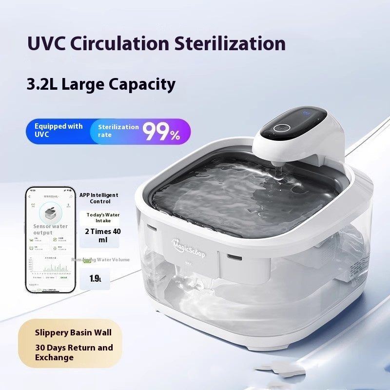 Smart Water Fountain